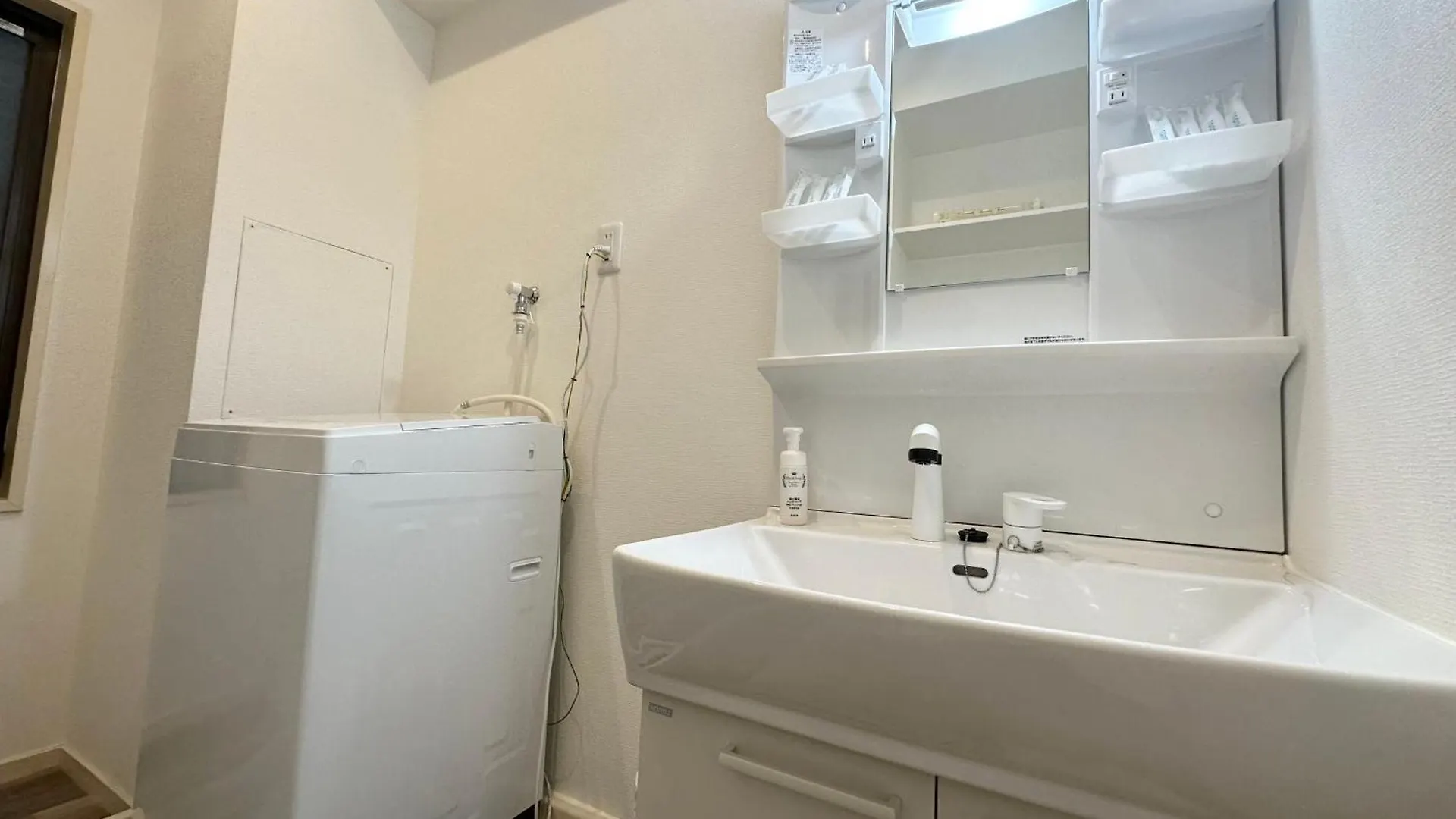 Apartament Eg12 Elizabeth Garden Osaka Japonia