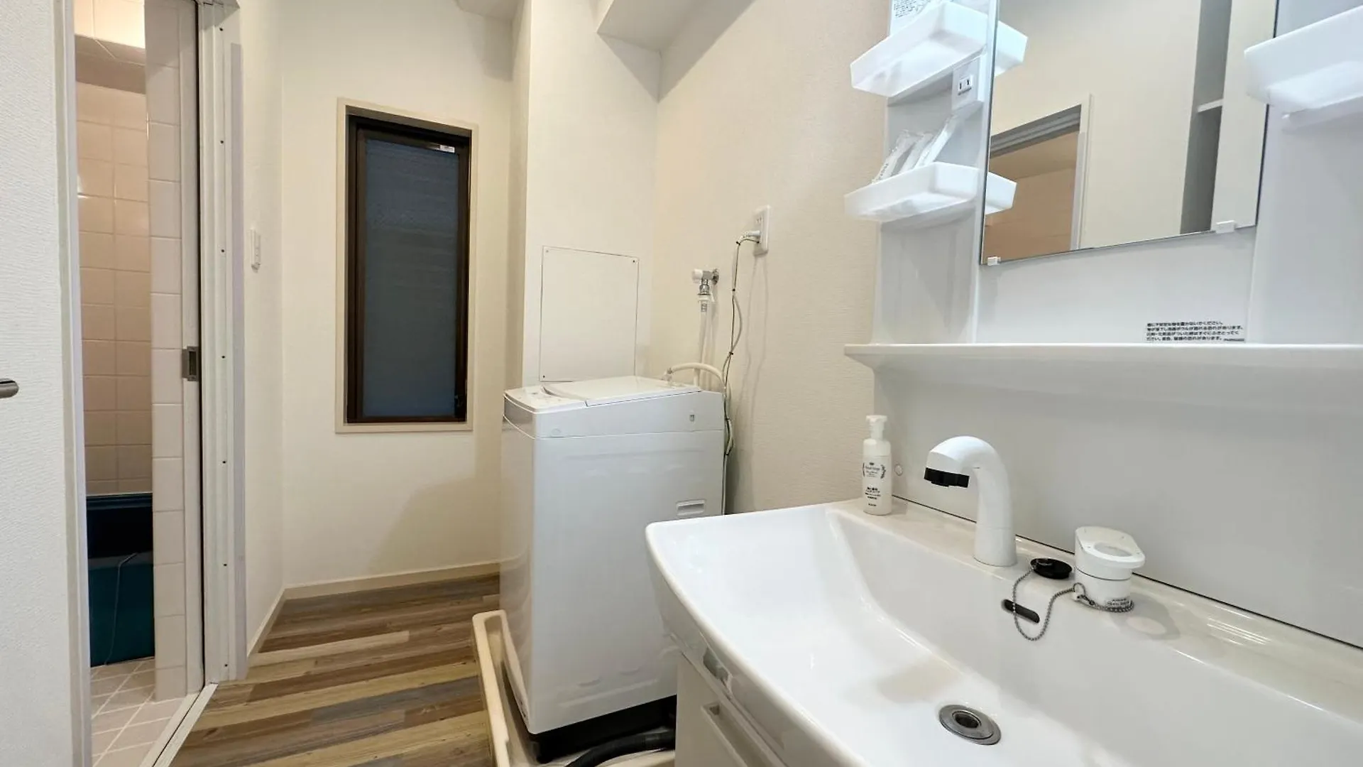Apartament Eg12 Elizabeth Garden Osaka 0*,  Japonia