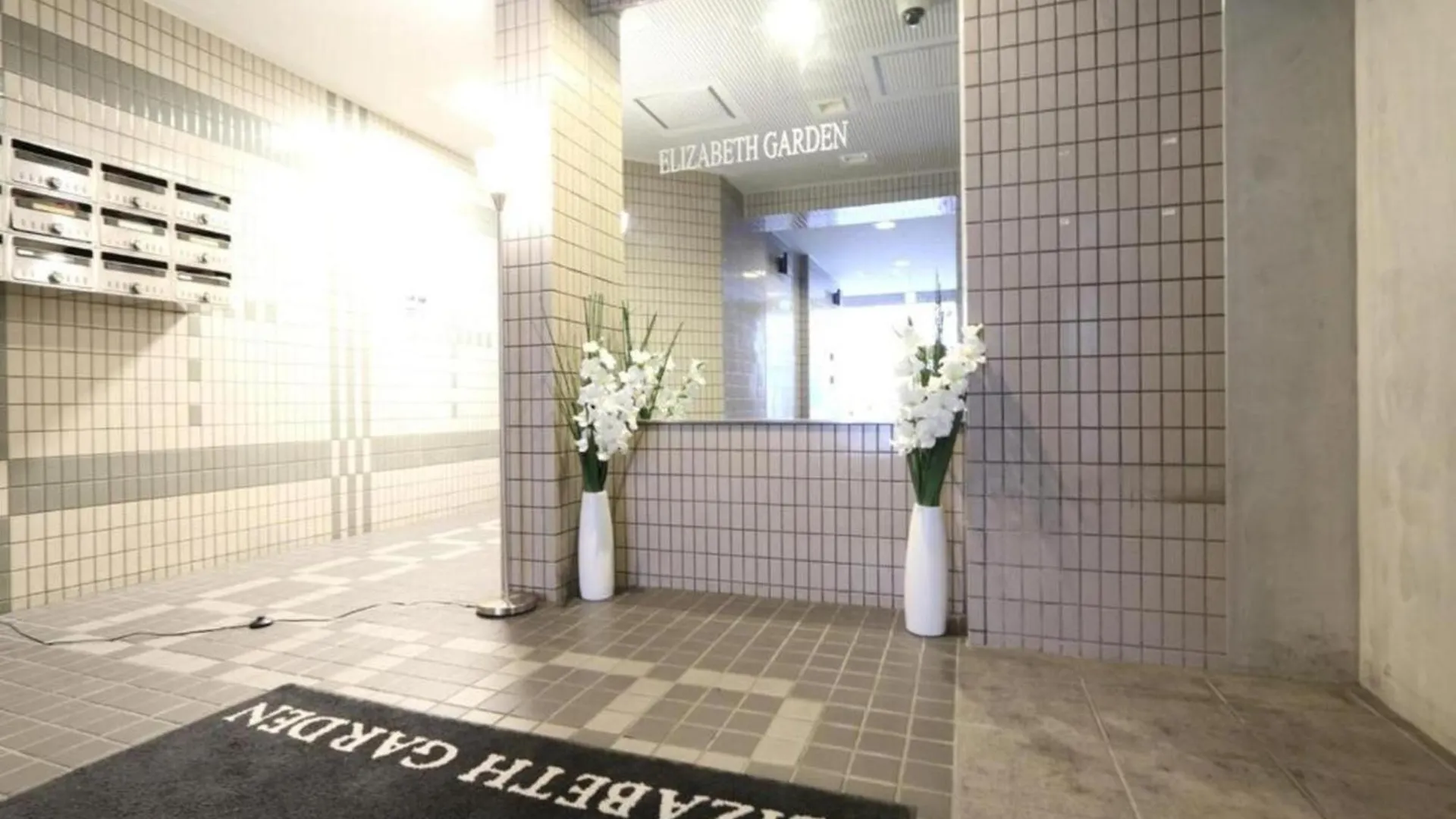 Appartamento Eg12 Elizabeth Garden Osaka 0*,